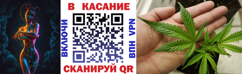 Купить наркоту Шагонар Кокаин АМФ ГАШИШ Марихуана Меф