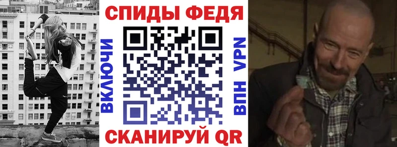 Амфетамин 98% Шагонар