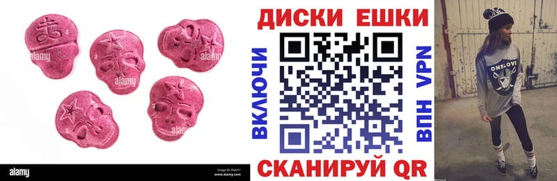 купить   Шагонар  ЭКСТАЗИ бентли 