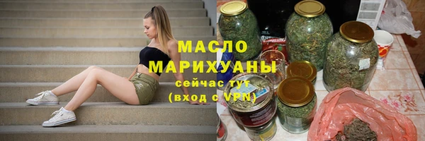 a pvp Нягань