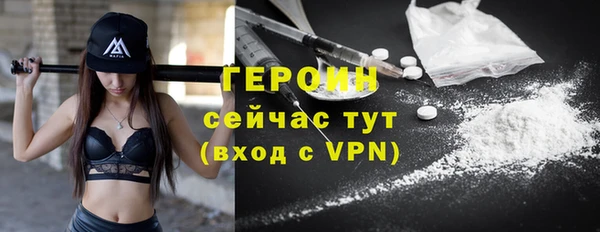 гашишное масло Няндома