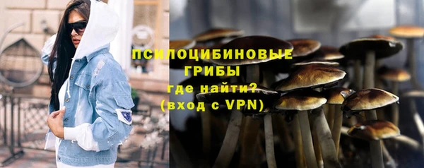 a pvp Нягань