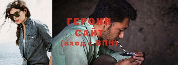 a pvp Нягань