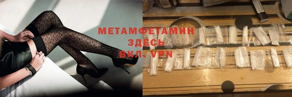 гашишное масло Няндома