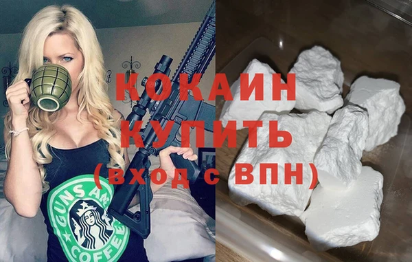 a pvp Нягань