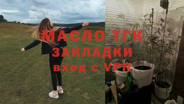 a pvp Нягань