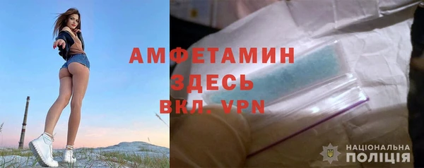 гашишное масло Няндома