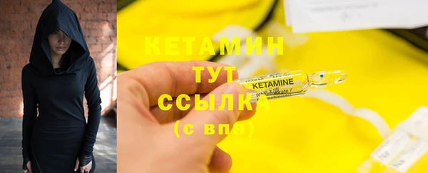гашишное масло Няндома