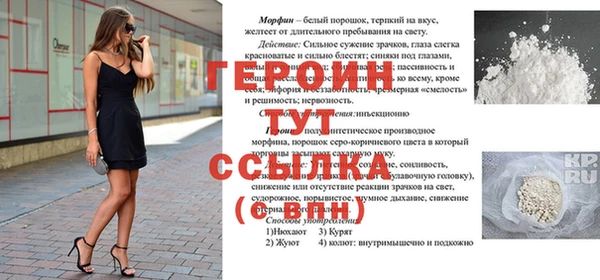гашишное масло Няндома