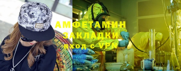 гашишное масло Няндома