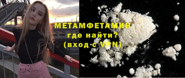 a pvp Нягань