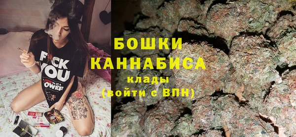 тгк Нязепетровск