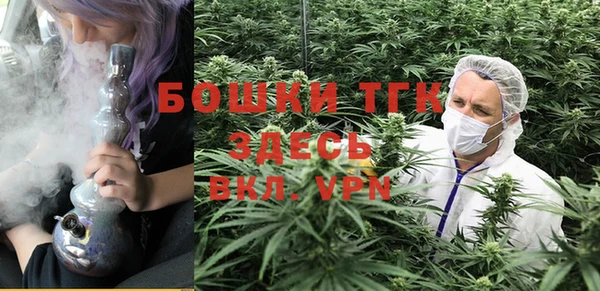 гашишное масло Няндома
