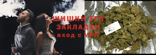 гашишное масло Няндома