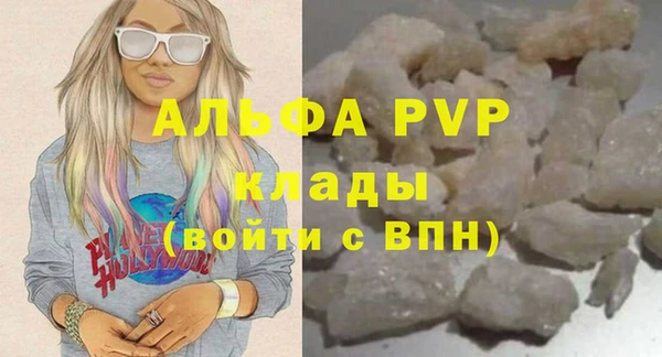 a pvp Нягань