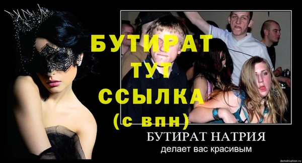 a pvp Нягань