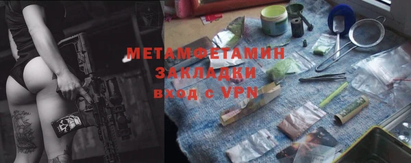 a pvp Нягань