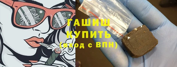 тгк Нязепетровск