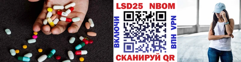 закладка  Шагонар  кракен сайт  Лсд 25 экстази ecstasy 