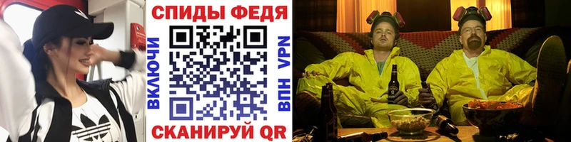 как найти закладки  Шагонар  Метамфетамин Methamphetamine 