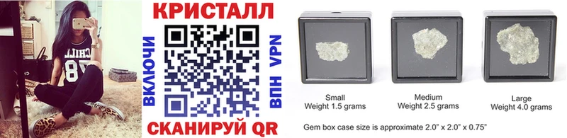 Метамфетамин витя Шагонар