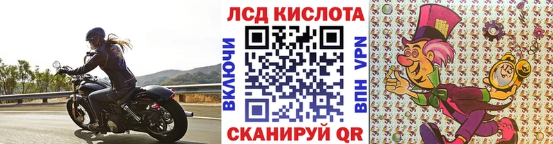 Марки N-bome 1500мкг  купить закладку  Шагонар 